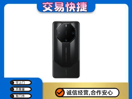 门头沟区回收手机