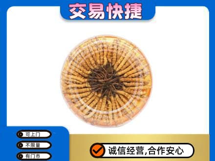 门头沟区回收虫草礼盒