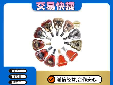 门头沟区高价回收XO