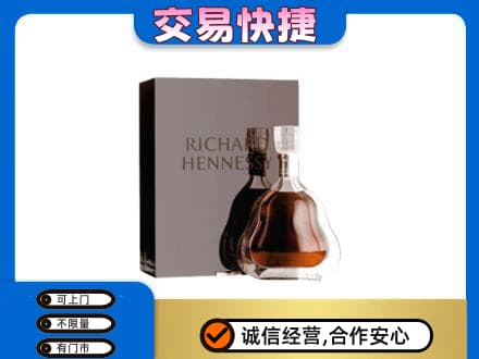 门头沟区回收李察