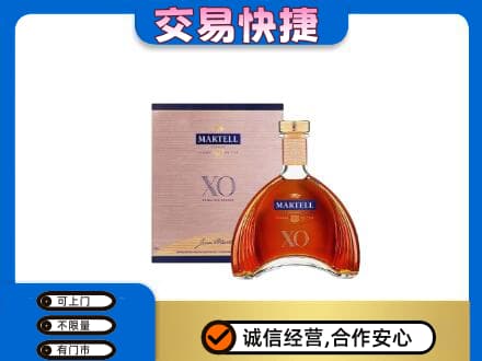门头沟区高价回收马爹利