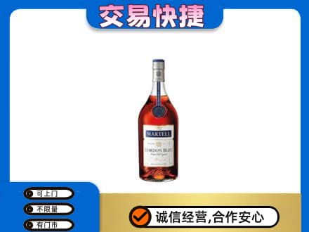 门头沟区回收蓝带