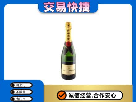 门头沟区回收名仕