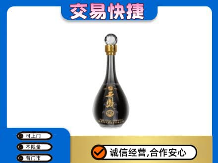 门头沟区回收老西凤酒