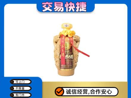 门头沟区高价回收年份茅台酒瓶子