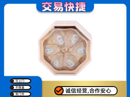 门头沟区高价回收燕窝每克价格
